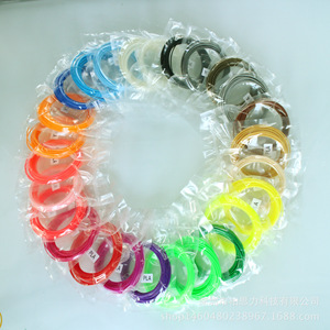 Filament d'impression 3D Bersil 1,75 mm 5 m PLA plastique pour stylos 3D et accessoires - Product Image 4