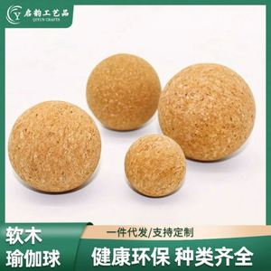 High-Density Natural Eco-friendly Yoga Exercise Squat <b>Wedge</b> Fitness <b>Cork</b> Yoga Block for Sport Training - Product Image 6