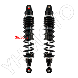 Pièces de moto et cyclomoteur Simson S51 S50 S70 Enduro S53, amortisseur arrière de 360 mm, type ressort, amortiguador - Product Image 6