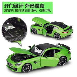 <span class=keywords><strong>Welly</strong></span> 1:24 M ercedes B enz AMG GT Sport Racing Car metallo simulazione da collezione Die Cast Car lega modello di auto giocattolo - Product Image 5