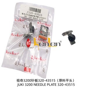 BEST SELLING KENLEN Brand 3200 <b>Needle</b> Plate 320-43515 Industrial Sewing Machine Spare Parts - Product Image 3