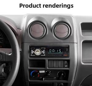 Reproductor de Música MP3 para Auto con Pantalla LCD, DC 12V, USB, Tarjeta TF, Radio FM, Amplificador 5.0, Control Remoto, Manos Libres, para Interior de Auto - Product Image 3