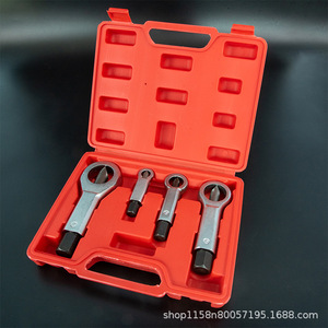 Socket Extractor Chromium Vanadium Steel 0.8 In Metric Industrial Grade Home Use <b>Tool</b> - Product Image 5