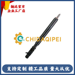 Inyector de Combustible YILIANTE EJBR03401D A6640170021 para Vehículo SsangYong Regal D20DT con Inyección Diésel - Product Image 1