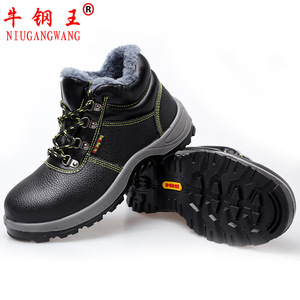 รองเท้าเซฟตี้ Niugangwang สำหรับผู้ชาย ป้องกันแรงกระแทก ป้องกันการเจาะทะลุ กันลื่น หนังวัวแท้ รองเท้าบูททำงานสำหรับอุตสาหกรรมก่อสร้าง แบบหุ้มข้อสูงบุขนกำมะหยี่ - Product Image 4