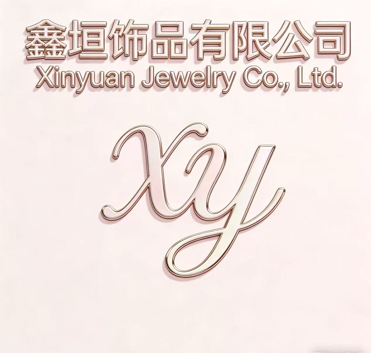 Yiwu Xinyuan Crafts Co., Ltd. logo