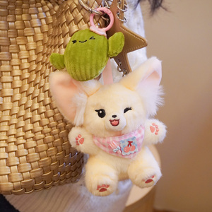 ตุ๊กตาเฟนเนคฟ็อกซ์นุ่มนิ่มน่ารักคุณภาพสูงสำหรับพวงกุญแจห้อยกระเป๋า  ขายส่ง - Product Image 3