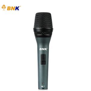 สายไมโครโฟนแบบมีสาย BNK Professional 5 เมตร พร้อมสายไมโครโฟนแบบไดนามิก B7 - Product Image 1