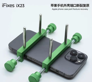IFixes IX23 Dispositif de fixation 3-en-1 pour correction de la déformation de la coque, pour écran LCD de mobile et coque arrière de mobile - Product Image 5