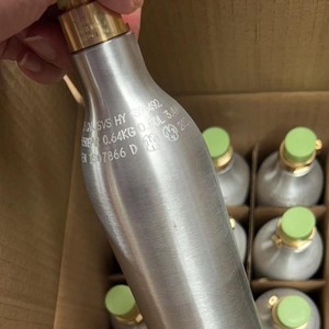 <span class=keywords><strong>Bouteille</strong></span> de gaz CO2 rechargeable 0,6 L (425 g) pour machine à soda, en stock en Allemagne - Product Image 5