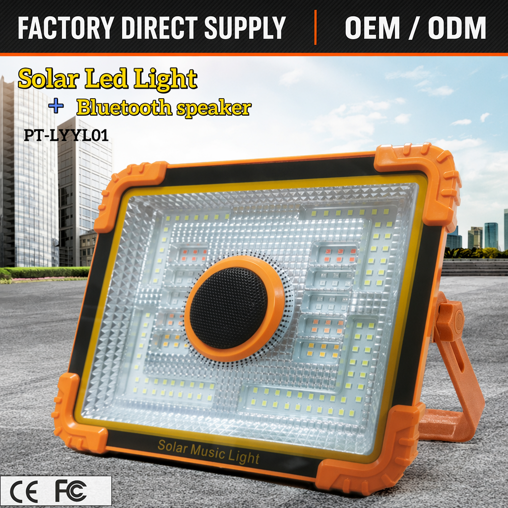 OTHC-PT-LYYL01 Solar LED Flood Light For Outdoor With Speaker Factory Direct OEM/ODM Waterproof Dimming USB Rechargeable Battery · image 1