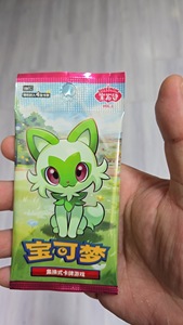 ของเล่นการ์ดสะสม2025ชิ้นของแท้สำหรับแลกกับ CBB1 - Product Image 3
