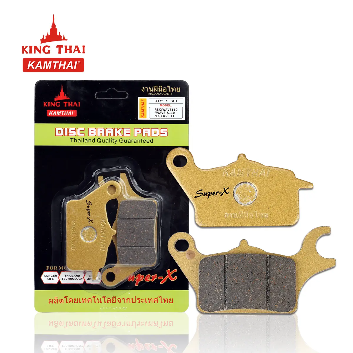 Kamthai xe máy DISC BRAKE pad cho Honda RSX sóng 110 S Tương Lai FI thiêu kết phanh xe máy miếng đệm