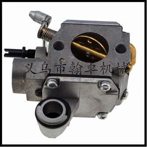 Carburateur MS361 341 HE-22A/C3R-S236 Accessoires pour tronçonneuses - Product Image 1