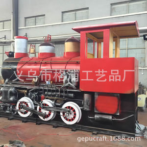 Modèle de locomotive à vapeur en métal sur mesure, échelle 1:1, grande sculpture décorative extérieure commerciale, tête de train, supporte 500 kg - Product Image 3