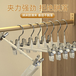 Percha para Pantalones y Faldas Fenglan, Tipo Gancho de Acero Inoxidable, Minimalista, Ahorra Espacio, Organizador de Ropa - Product Image 4