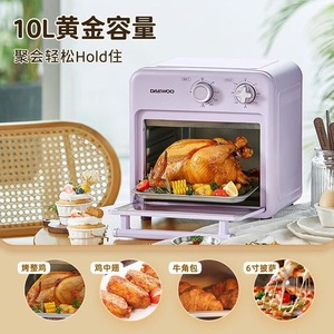 Horno Mini Daewoo de 10L de Gran Capacidad, Multifuncional, Eléctrico, para Uso Doméstico - Product Image 1