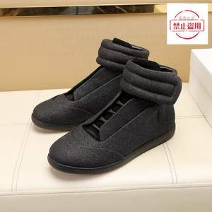 Botas Altas de Piel Genuina de Vaca y Oveja para Hombre Estilo Martin Northern, Cómodas con Costuras Estilo Occidental y de Entrenamiento Alemán - Product Image 4