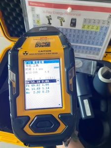 High-Accuracy Handheld <b>Spectrometer</b> Metal/Alloy Testing Detects Elemental Gold Purity XRF <b>Spectrometer</b> Instant Metal Analysis - Product Image 3