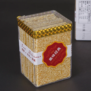หลายขนาดใสรอบอาหารสี่เหลี่ยมพลาสติกกล่องขนมบรรจุภัณฑ์อะคริลิค Trifle เค้กคอนเทนเนอร์กล่อง - Product Image 4
