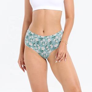 Braguitas Suaves para Mujer, Uso Diario, Cintura Alta, Estilo <span class=keywords><strong>Bikini</strong></span>, Talla Grande, Estampado Floral, Cómodas, para Mamá - Product Image 2