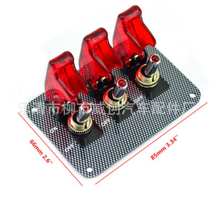 Interrupteur triple combiné Wc 66x85mm, panneau en fibre de carbone pour modification de voiture avec allumage par lumière LED - Product Image 1