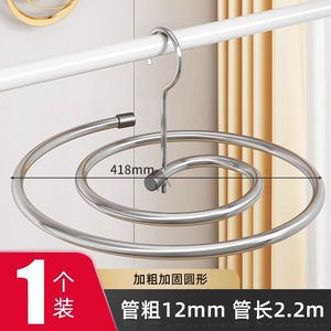 ราวตากผ้าสแตนเลสทรงกลมพร้อมตะขอสำหรับผ้าปูที่นอนและปลอกผ้านวมใช้ในบ้านหรือระเบียง - Product Image 5