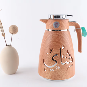 Jarra de Café Dallah Ergonómica de 1L con Revestimiento de Vidrio, Aislada al Vacío, Mantiene la Temperatura Fría o Caliente, para Servicio de Buffet VIP, Catering - Product Image 1