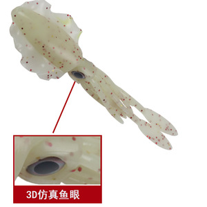 Señuelo de pesca de calamar de 15 cm y 20 g, cebo blando que brilla en la oscuridad, señuelo de pesca en agua salada para peces - Product Image 3