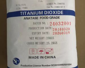 טיטניום דו-חמצני (אנאטאז) - Product Image 5