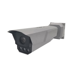 กล้อง IDS-TCM403-BI 4MP AI LPR ประสิทธิภาพสูง พร้อมเลนส์ IR 10-50 มม. ซูมออปติคอล ANPR กันน้ำ (รุ่นไม่มีโลโก้) - Product Image 1