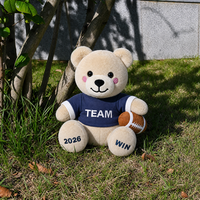 Peluche Ourson Mignon Équipe Sportive, Doux et Moelleux, Jouet en Peluche Personnalisé Football, Fabrication OEM ODM, Cadeau, Porte-clés en Peluche
