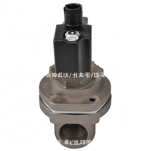 Vente de liquidation B2B COVNA, électrovanne à impulsions, électrovanne à impulsions magnétique électrique pour l'eau et l'air - Product Image 4