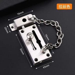 Surface-mounted <b>Lockable</b> Door Bolt Stainless Steel With Anti-theft Chain For Residential Homes And Hotels - Product Image 5