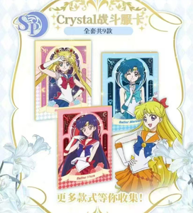 36 boîtes par carton – Vente en gros – Cartes de collection Sailor Moon <span class=keywords><strong>Youka</strong></span> – Offre spéciale en direct - Product Image 3