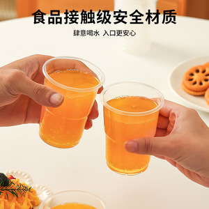 Disposable Plastic Cups Thickened Transparent Airline Cups 220ml For Party Household Use PP Material - Product Image 3