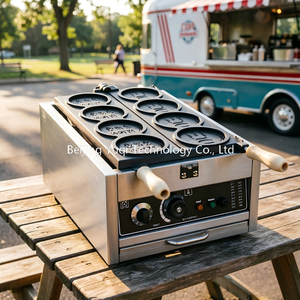 <span class=keywords><strong>Gaufrier</strong></span> électrique commercial 4 pièces pour gaufres au fromage, idéal pour les chariots de rue, les marchés nocturnes et les snack-bars - Product Image 1