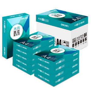 Deli Copy Paper A4 70g White Office Use 500 Sheets Per Box - Product Image 1