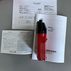 ริเคน เคกิ FP-30MK2(C) เครื่องตรวจจับฟอร์มาลดีไฮด์แบบพกพาสำหรับบ้านใหม่นำเข้าของแท้ - Product Image 4