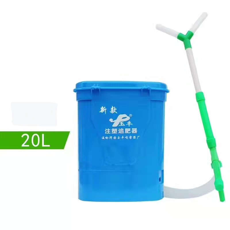 Aplicador de fertilizante granular para mochila, esparcidor