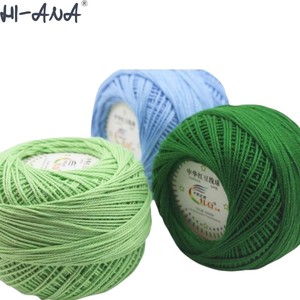 <strong>Red</strong> Bean 3# Dyed Lace Cotton Thread 100% Combed Fine for Spring Summer Hand Knitting Manufacturer Retail Wholesale - Product Image 1