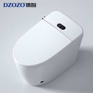 Artículos sanitarios inteligentes de cerámica para Hotel, inodoro eléctrico inteligente montado en el suelo, bidé, inodoro inteligente para uso en el baño - Product Image 3