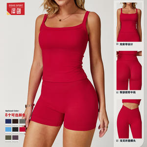 Conjunto Deportivo de Yoga Disko para Mujer, Cuello Cuadrado, 2 Piezas, Ropa Deportiva Elástica, TZ5036, Primavera 2025 - Product Image 5