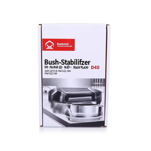 บูชกันโคลงสำหรับนิสสัน นาวาร่า D40 ปี 2005-2015 รุ่น OE 54613-ZL10A 54613ZL10A - Product Image 3
