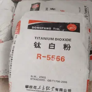 Dongfang Titanium Dioxide Rutile 5566 Good Quality Tio2 Titanium Dioxide For Ceramic And Paint