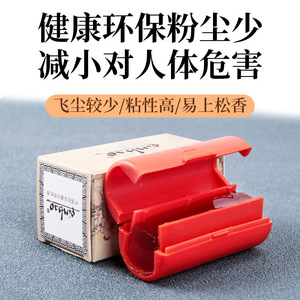 Bloque de resina Pinb Ro para violín e instrumentos de cuerda, uso práctico, para adultos y niños, para tocar profesionalmente - Product Image 3