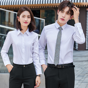 Unisex Work Shirt Long Sleeve Blue Slim Fit Breathable Polyester Solid Color Business Formal Uniform - Product Image 2
