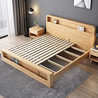 Cadre de lit de style moderne, dernier design, sommier en bois massif en boîte, hauteur réglable, support solide, taille complète