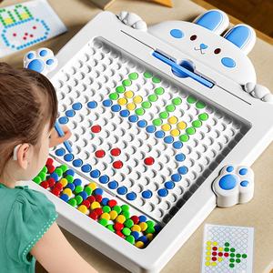 Samtoycn 116PCS彩色珠子DIY创意卡通兔子益智游戏涂鸦板磁性绘图板儿童带笔玩具 - Product Image 5