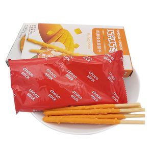 Bâtonnets de biscuits croustillants enrobés de <span class=keywords><strong>chocolat</strong></span> aux saveurs variées, certifiés Halal, très demandés - Product Image 1